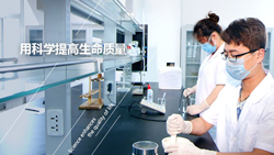 广东会贵宾厅(集团)官方网站
